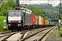 Siemens 21650 - DB Schenker "189 938-4"
28.05.2011 - Amstetten
Peider Trippi