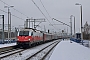 Siemens 21664 - PKP IC "5 370 005"
04.01.2019 - Poznan Glowny
Dirk Einsiedel