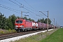 Siemens 21878 - DB Schenker "5 170 044-9"
06.09.2014 - Paledzie
Przemysław Zieliński