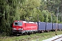 Siemens 21882 - DB Cargo "5 170 049-8"
18.08.2016 - Posnan-Staroleka
Dr. Günther Barths
