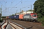 Siemens 21982 - PKP Cargo "EU46-504"
31.08.2016 - Ahlen (Westfalen)
Arne Schuessler