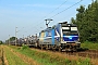 Siemens 22054 - RTB CARGO "193 824"
31.07.2024 - Dieburg Ost
Kurt Sattig