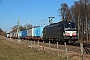 Siemens 22174 - ecco-rail "X4 E - 650"
28.02.2021 - Großkarolinenfeld-VoglMichael Stempfle