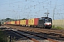 Siemens 22196 - SBB Cargo "X4 E - 654"
08.07.2023 - Uelzen
Gerd Zerulla