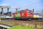 Siemens 22284 - DB Cargo "193 301"
30.03.2019 - Hamburg, Süderelbbrücken
Jens Vollertsen