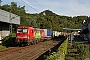 Siemens 22284 - DB Cargo "193 301"
23.07.2020 - Königswinter
Martin Morkowsky