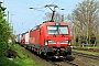 Siemens 22287 - DB Cargo "193 304"
22.04.2023 - Dieburg
Kurt Sattig