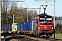 Siemens 22290 - SBB Cargo "193 464"
15.01.2020 - BoswilPeider Trippi