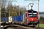 Siemens 22290 - SBB Cargo "193 464"
15.01.2020 - Boswil
Peider Trippi