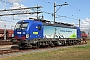 Siemens 22307 - BLS Cargo "494"
01.05.2020 - Kijfhoek
Gérard Drost
