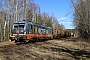 Siemens 22354 - Hector Rail "243 115"
28.03.2021 - Kristinehamn
Markus Blidh