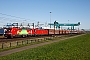 Siemens 22387 - DB Cargo "193 310"
22.03.2020 - Rotterdam-Pernis
John van Staaijeren