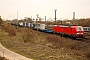 Siemens 22396 - DB Cargo "193 308"
20.03.2019 - Köln-Porz
John van Staaijeren