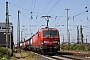 Siemens 22398 - DB Cargo "193 319"
06.06.2023 - Oberhausen, Abzweig Mathilde
Ingmar Weidig