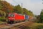 Siemens 22407 - DB Cargo "193 331"
10.08.2020 - Bonn-Oberkassel
Martin Morkowsky