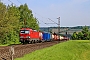 Siemens 22414 - DB Cargo "193 313"
10.05.2022 - Retzbach
Wolfgang Mauser