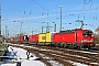 Siemens 22415 - DB Cargo "193 336"
31.01.2019 - Basel, Badischer Bahnhof
Theo Stolz