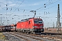 Siemens 22415 - DB Cargo "193 336"
25.02.2021 - Oberhausen, Abzweig Mathilde
Rolf Alberts