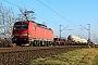 Siemens 22421 - DB Cargo "193 341"
09.01.2021 - Dieburg Ost
Kurt Sattig