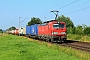 Siemens 22421 - DB Cargo "193 341"
22.07.2021 - Dieburg Ost
Kurt Sattig