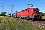 Siemens 22422 - DB Cargo "193 342"
25.06.2020 - Wiesental
Wolfgang Mauser