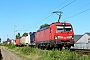 Siemens 22423 - DB Cargo "193 343"
22.07.2020 - Babenhausen-HarreshausenKurt Sattig