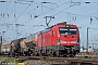 Siemens 22425 - DB Cargo "193 347"
05.05.2020 - Oberhausen, Rangierbahnhof West
Rolf Alberts