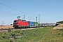Siemens 22427 - DB Cargo "193 348"
12.07.2020 - Auggen
Tobias Schmidt