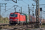 Siemens 22444 - DB Cargo "193 317"
03.11.2020 - Oberhausen, Abzweig Mathilde
Rolf Alberts