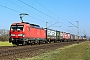 Siemens 22445 - DB Cargo "193 320"
01.03.2023 - Babenhausen-Sickenhofen
Kurt Sattig