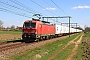 Siemens 22445 - DB Cargo "193 320"
01.04.2025 - Lokeren
Philippe Smets