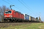 Siemens 22446 - DB Cargo "193 321"
22.03.2022 - Babenhausen-SickenhofenKurt Sattig