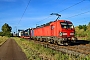 Siemens 22447 - Railpool "193 322"
18.06.2026 - Graben-NeudorfWolfgang Mauser