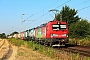Siemens 22453 - DB Cargo "193 312"
26.07.2018 - Münster (Hessen)
Kurt Sattig