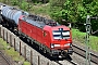 Siemens 22462 - DB Cargo "193 335"
13.05.2021 - Duisburg-Wedau
Patrick Paulsen