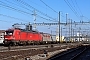 Siemens 22462 - DB Cargo "193 335"
03.03.2022 - Pratteln
Theo Stolz
