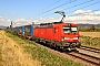 Siemens 22462 - DB Cargo "193 335"
26.08.2026 - HeddesheimWolfgang Mauser