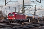 Siemens 22466 - DB Cargo "193 339"
09.01.2019 - Oberhausen, Rangierbahnhof West
Rolf Alberts