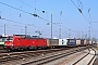 Siemens 22467 - DB Cargo "193 340"
19.03.2022 - Basel, Badischer Bahnhof
Theo Stolz