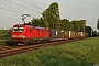 Siemens 22467 - DB Cargo "193 340"
30.04.2019 - Bornheim
Martin Morkowsky