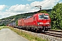 Siemens 22473 - DB Cargo "193 345"
21.06.2021 - Thüngersheim
Christian Stolze