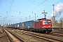 Siemens 22475 - DB Cargo "193 352"
23.04.2021 - Rostock, Hinrichsdorfer StraßePeter Wegner