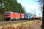 Siemens 22475 - DB Cargo "193 352"
02.03.2024 - Dieburg
Kurt Sattig