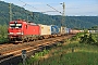 Siemens 22478 - DB Cargo "193 355"
19.06.2019 - Gemünden-Wernfeld/Harrbach
Kurt Sattig