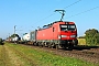 Siemens 22478 - DB Cargo "193 355"
23.09.2021 - Dieburg Ost
Kurt Sattig