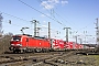Siemens 22478 - DB Cargo "193 355"
27.02.2023 - Duisburg-Hochfeld Süd
Martin Welzel