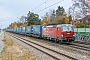 Siemens 22556 - ÖBB "1293 042"
09.11.2025 - Haar-GronsdorfMathias May