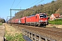 Siemens 22574 - DB Cargo "193 370"
05.03.2025 - Testelt
Philippe Smets