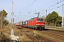 Siemens 22599 - DB Cargo "193 387"
31.03.2022 - Berlin, Hirschgarten
Jason Ott