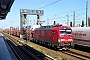 Siemens 22632 - DB Cargo "193 399"
28.07.2022 - Berlin, Bahnhof Beusselstr.
Wolfgang Rudolph